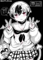 サキュバスギャルらごちゃん