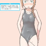 らくがきふたなり