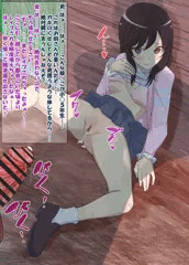 よーし