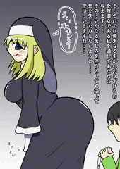すごい勢いのおならをしてしまったシスターさん