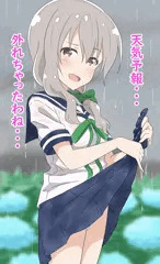 モンロー先輩
