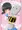 電柱のぬいぐるみに隠れてストーキングしてくるヤンデレちゃん