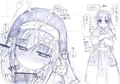 シスターさんの昼と夜