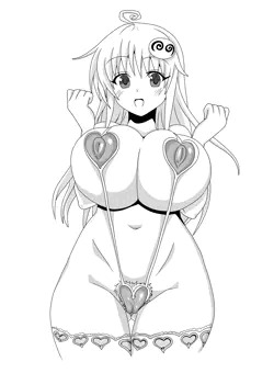 裸なんて恥ずかしくないよぉ!