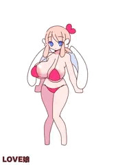 LOVE娘ちゃん