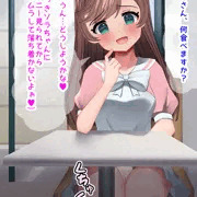 さっきのオナニーを見られてムラムラが止まらないよぉ