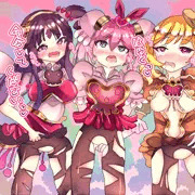 トリックスターちゃんちゃん