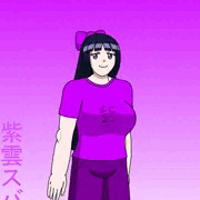 癒し系ボク少女　紫雲スバル