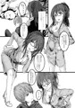傾城の巫女