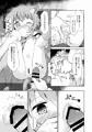こねこちゃんはとってもわるいこ
