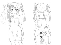 全部乗せちゃん