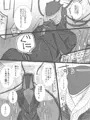 望んでくれるなら