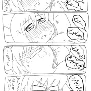 妊　娠　確　定