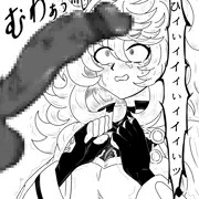 ほらエリシアちゃん、これが勇者の証だよﾎﾞﾛﾝ
