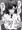 ブラジャーを忘れた風紀委員の子