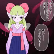 苗床フウラちゃん