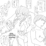 Twitter承認欲求自撮り