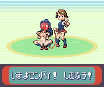 センパイ（ほうかごのすがた）