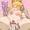コンたん