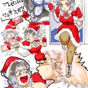プレゼントはキミ！！