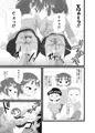 「おんなのこノみりょく」を販売しました　