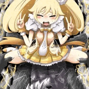 イッちゃうー！