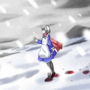 あ