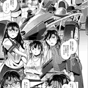 電子版・夢幻転生4月号DL販売です