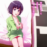 はい！揉みます！