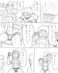 天然JKその3
