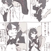 オリキャラ 2ページ 失