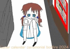 都市部を目指すミニバン
