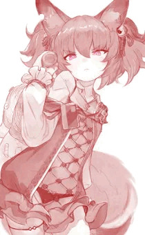 シャマレ