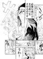 手コキするシスター