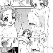 メダリスト