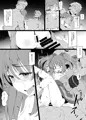 落魄せしもの