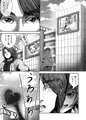 スーパーヒーロータイム～刃と剣～