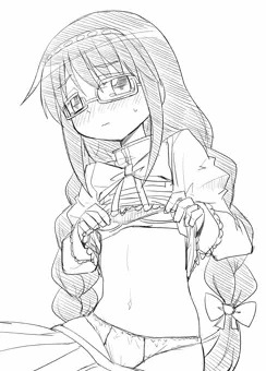 ﾎﾑﾗﾁｬﾝ!