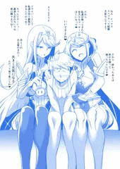 ホムヒカスマブラ参戦