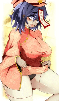たくしあげちゃいなよしか