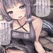 ゆかりさんとたしかめあう