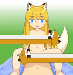 お楽しみおきつねさま