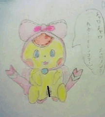アナログ過去作品１６　モコフレのシュシュちゃん