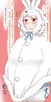 けもフレ