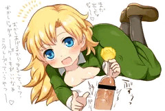 ハロウィンがかわいかったなーっつう