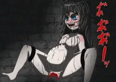 ボテ