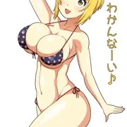 宮本わかんないデリカ