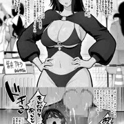 褐色クール系レイヤー、カメコおじさんのセフレ化