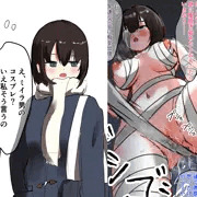 ハロウィンに興味なさそうな女の子に楽しくなる催眠を掛けてあげた