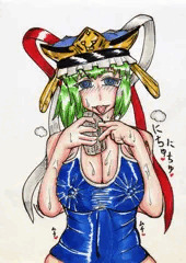 映姫様微エロまとめ